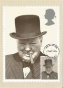 PHQ Card Number 8 Used Churchill Centenary 1974. Good condition. We combine postage on multiple