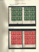 GB Mint Stamps Centenary, SG 479, SG 480, SG 482, 6 x Control Cylinder Block set of 6 Stamps, 12 x
