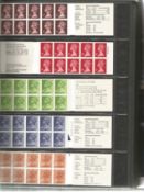 GB Mint Stamps £60+ face value Stanley Gibbons Stamp Album full of Stamp Booklets & over 60 Cylinder