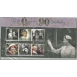 GB mint stamps Presentation Pack no 525 HM The Queen's 90th Birthday 2016. Good condition. We