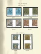 GB Mint Stamps Printing, Christmas & Racket Sports, 4 x Cylinder Block set of 4 Stamps, 4 x Cylinder