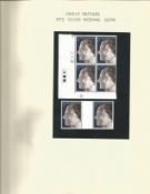 GB Mint Stamps Silver Wedding, Tree & Cricket, SG 916, SG 922, SG 928, 7 x Cylinder Block set of 4