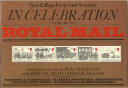 Royal Mail Commemorative Souvenir Presentation Book, Speed, Regularity and Security in Celebration
