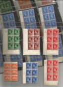 GB mint Stamps Edward VIII, George VI and Elizabeth II, 38 Cylinder Blocks of six & 1 Block of four,