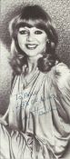 Carol Hawkins actress in two Carry On' films. Also played 'Sharon in Please Sir ! . Signed 8" by