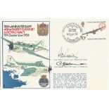 A. D. Cassidi and G. D. Holman signed unflown FDC 20th Anniversary of the Fairey Gannet in Royal.