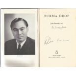 John Beamish MC. Burma Drop. A First Edition Hardback book, Signed on title page by Battle of