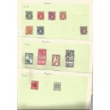 Nigerian stamp collection on 12 album pages. Good condition. We combine postage on multiple