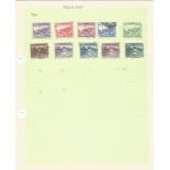 Pakistan stamp collection on 16 pages. Good condition. We combine postage on multiple winning lots