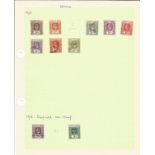 BCW stamp collection on 27 loose pages. Includes Ceylon, Gambia, Cayman Islands, Cape of Good