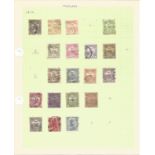 Hungarian stamp collection on 87 loose pages. 1871-1963. Good condition. We combine postage on