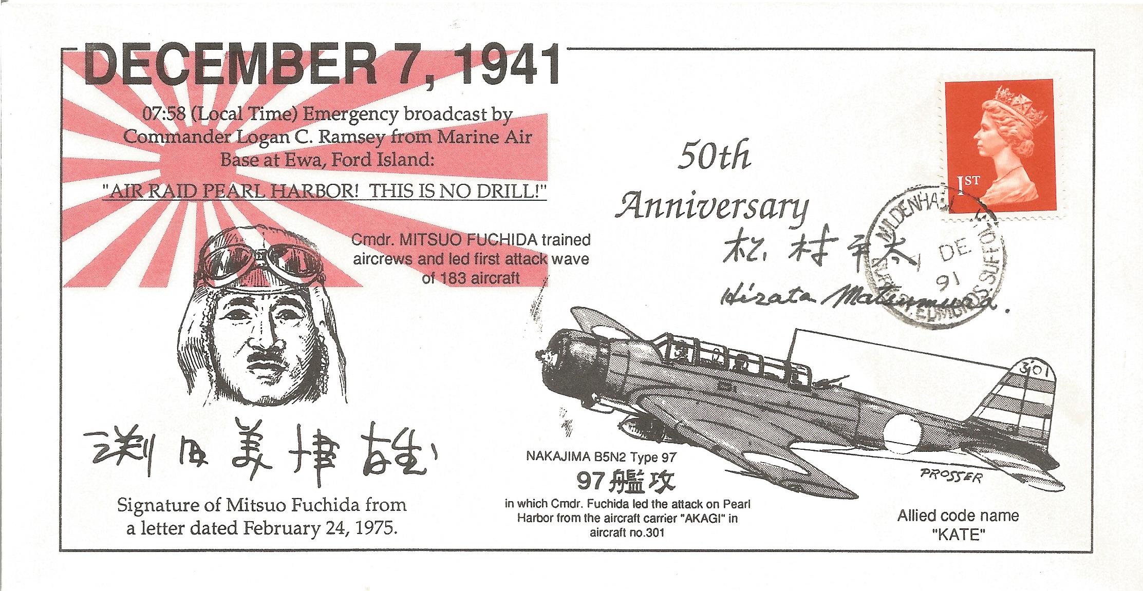 50th Anniv Air Raid Pearl Harbor Signed General Francis Robert Gerard. 7 Dec 1991 USS Arizona