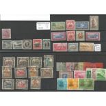 Worldwide Mint & Used Stamps on stockcards / Hagner Blocks, approx 80 Stamps Mint & Used,