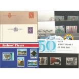 Stanley Gibbons New Thames Cover Album with 4 Presentation Packs, 2 x early pre-paid postcard /