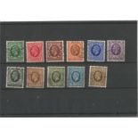 Queen Victoria 5 x 1896 Definitives with Army Official (Overstamped), 5 x 1900 Definitives with Army