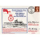 WW2 Navy cover Multi Signed FDC. Fiftieth Anniversary Of The Great Loss Of HMS PRINCE OF WALES