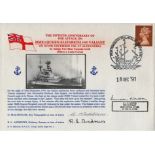 WW2 Navy cover Multi Signed FDC. The Fiftieth Anniversary Of The Attack On HMSs Queen Elizabeth