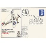 RAF Cosford First RAF Rocket mail 3rd April 1971 Unflown FDC SC19/10. Printers Colour Trials with