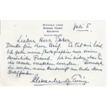 WW2 FM Alexander of Tunis hand written not on persona card