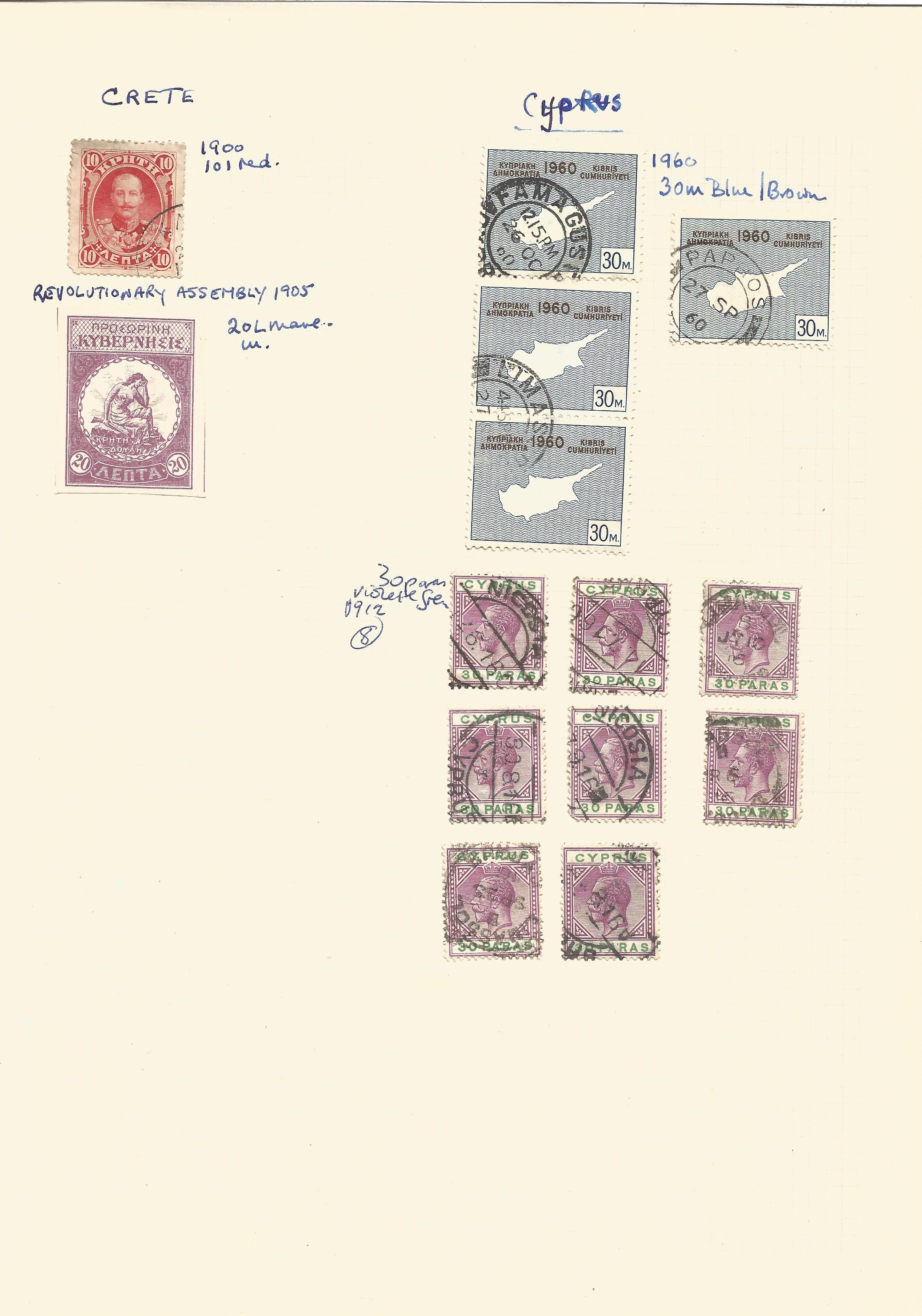 Cuba, Crete, Cyprus, Curacao, Netherlands, New Guinea, stamps on loose sheets, approx. 50. Good - Bild 2 aus 2