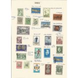 Greece, stamps on loose pages, approx. 50. Good condition. We combine postage on multiple winning