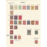 Germany, 1875-1927, stamps on loose sheets, approx. 50. Good condition. We combine postage on