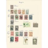 Bulgaria, Bosnia, Batum, Bohemia and Moravia, stamps on loose sheets, approx. 30. Good condition. We