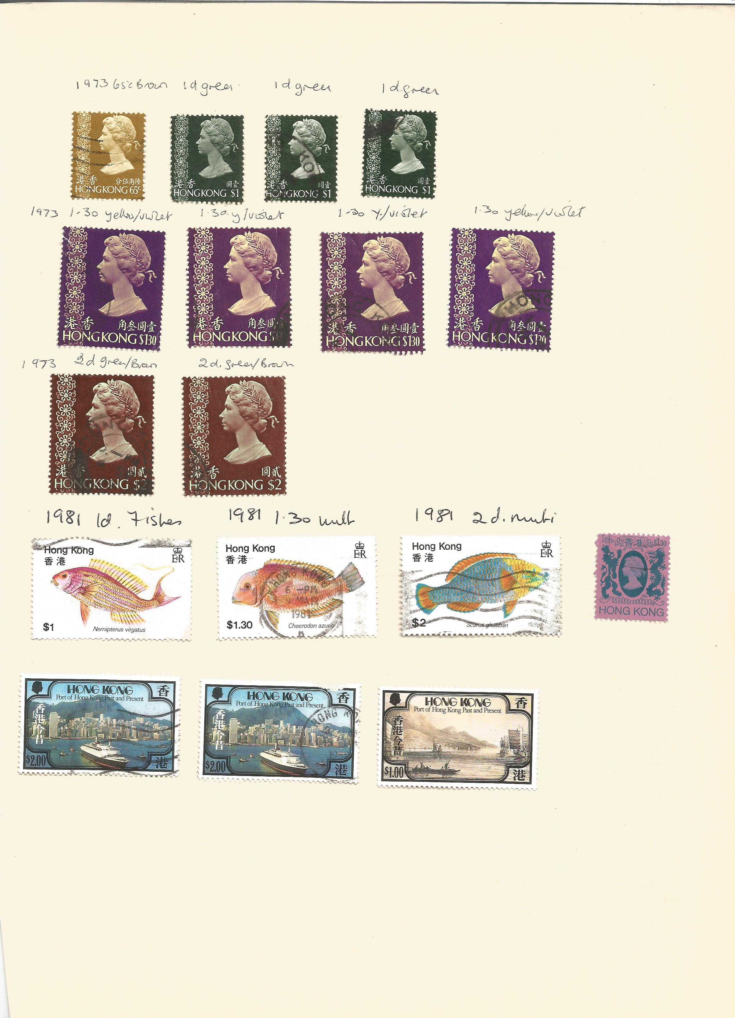 Hong Kong, on loose sheets, 1880/1981, approx. 45. Good condition. We combine postage on multiple - Image 2 of 2