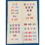 Swiss stamp collection. 55 mint stamps. Good condition. We combine postage on multiple winning