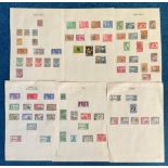 Worldwide stamp collection on loose album pages. Some of countries included are Gambia, Gilbert