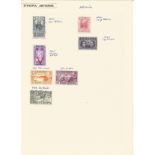 Ethiopia, Albania, Ecuador, Guatemala, stamps on loose sheets, approx. 20. Good condition. We