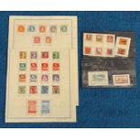 Swiss stamp collection.. Good condition. We combine postage on multiple winning lots and can ship