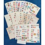 Assorted stamp collection. Includes Siam, China, Egypt, Ukraine, Poland, GB. Good condition. We