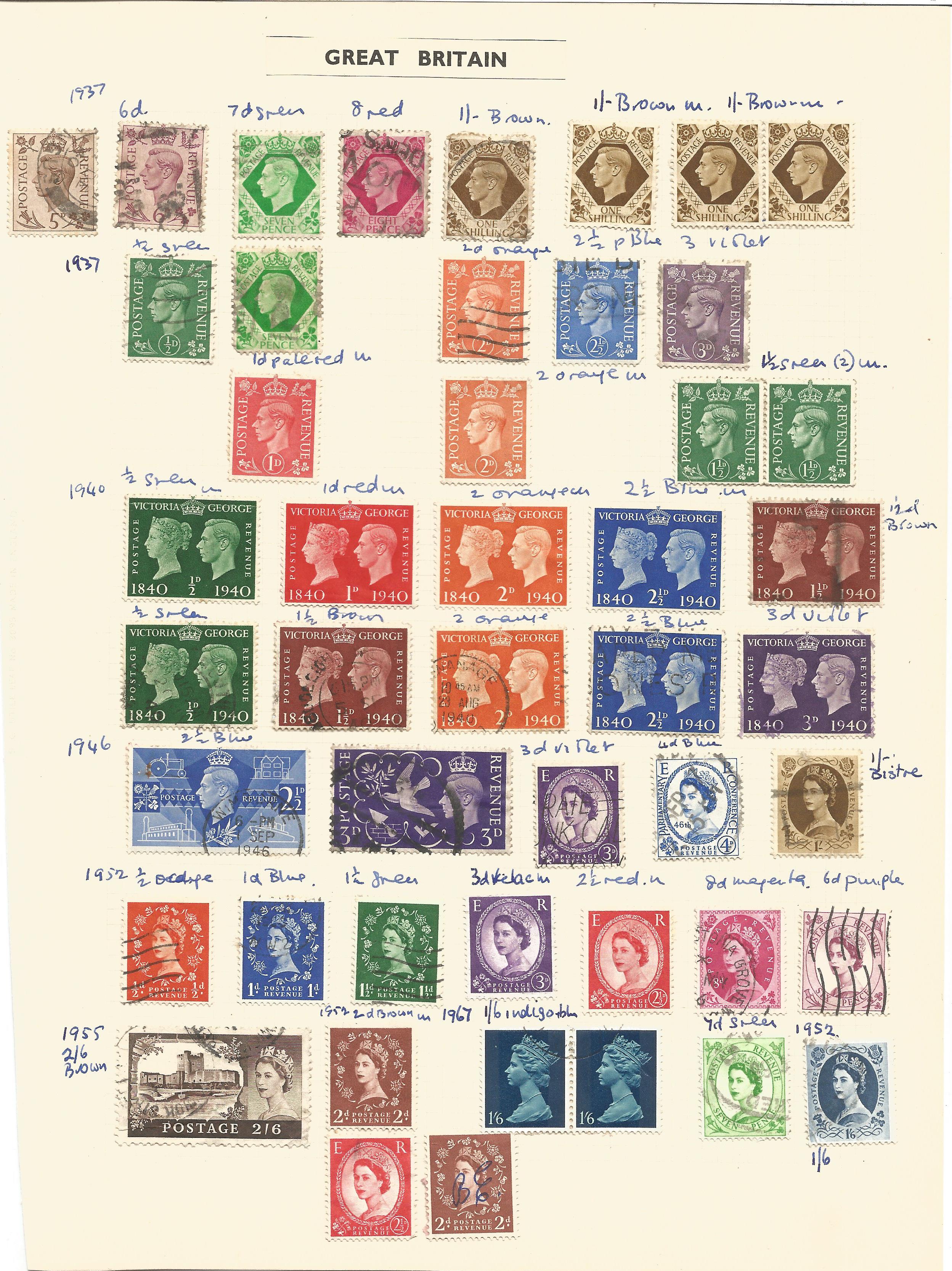 Great Britain, King George VI and Queen Elizabeth II, stamps on loose sheet, approx. 40. Good