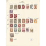 Japan, stamps on loose sheets, 1876/1976, approx. 30. Good condition. We combine postage on multiple