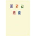 Netherlands, 1953, 5 stamps. Good condition. We combine postage on multiple winning lots and can