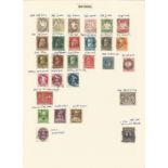 Bavaria, 1876/1920, stamps on loose sheets, approx. 25. Good condition. We combine postage on