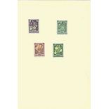 Austria, 1948, 4 stamps. Good condition. We combine postage on multiple winning lots and can ship