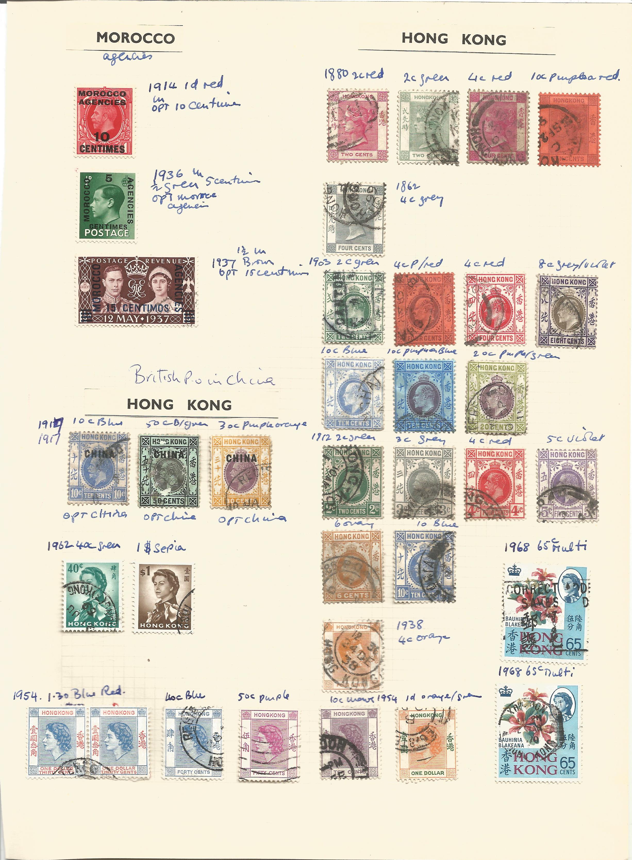 Hong Kong, on loose sheets, 1880/1981, approx. 45. Good condition. We combine postage on multiple