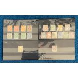 Dutch stamp collection on stockcards. Some high value. Good condition. We combine postage on