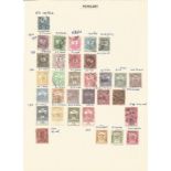 Hungary, stamps on loose sheets, 1871/1962, approx. 100. Good condition. We combine postage on