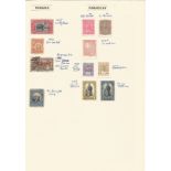 Panama, Paraguay, Peru, 1881/1943, stamps on loose sheets, approx. 30. Good condition. We combine