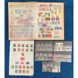 Stamp collection. Mainly USA. Good condition. We combine postage on multiple winning lots and can