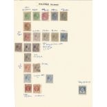 Philippine Islands, 1880/1977, stamps on loose sheets, approx. 30. Good condition. We combine