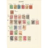 Romania, 1872/1964, stamps on loose sheets, approx. 45. Good condition. We combine postage on
