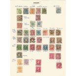 Sweden, 1858/1951, stamps on loose sheets, approx. 90. Good condition. We combine postage on