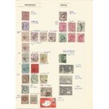 Mauritius, Natal, Nigeria, North Borneo, Basutoland, stamps on loose sheets, approx. 40. Good