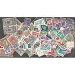 World stamps, approx. 250. Good condition. We combine postage on multiple winning lots and can