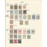 Cuba, Crete, Cyprus, Curacao, Netherlands, New Guinea, stamps on loose sheets, approx. 50. Good