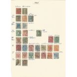 Italy, stamps on loose sheets, 1863/1976, approx. 80. Good condition. We combine postage on multiple